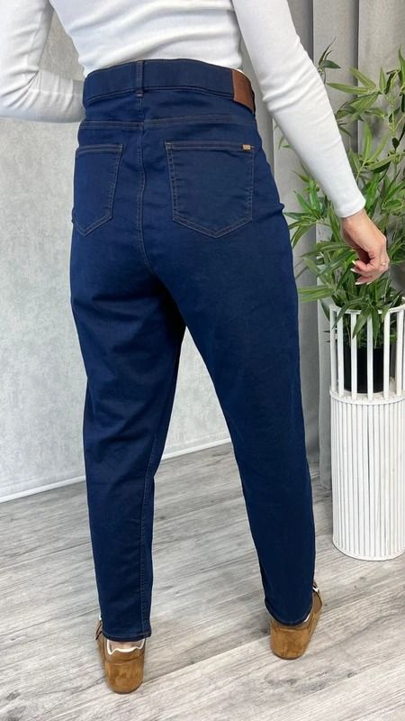 Jeansy slim fit z wysokim stanem skinny granatowe rozmiar 50 52 plus size 3